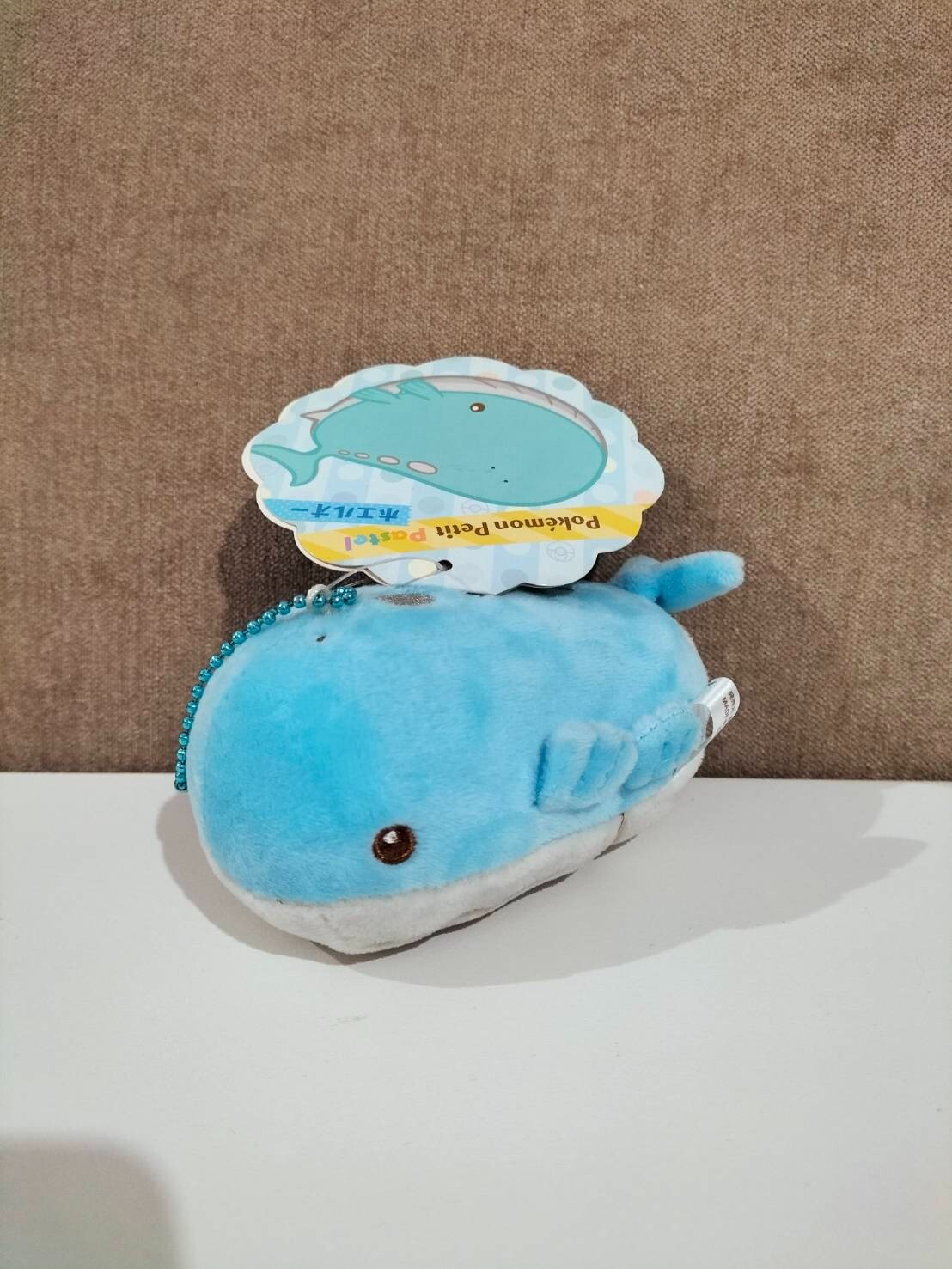 ホエルオー マスコット Pokemon Petit Pastel Pokemon Petit Pastel ホエルオー