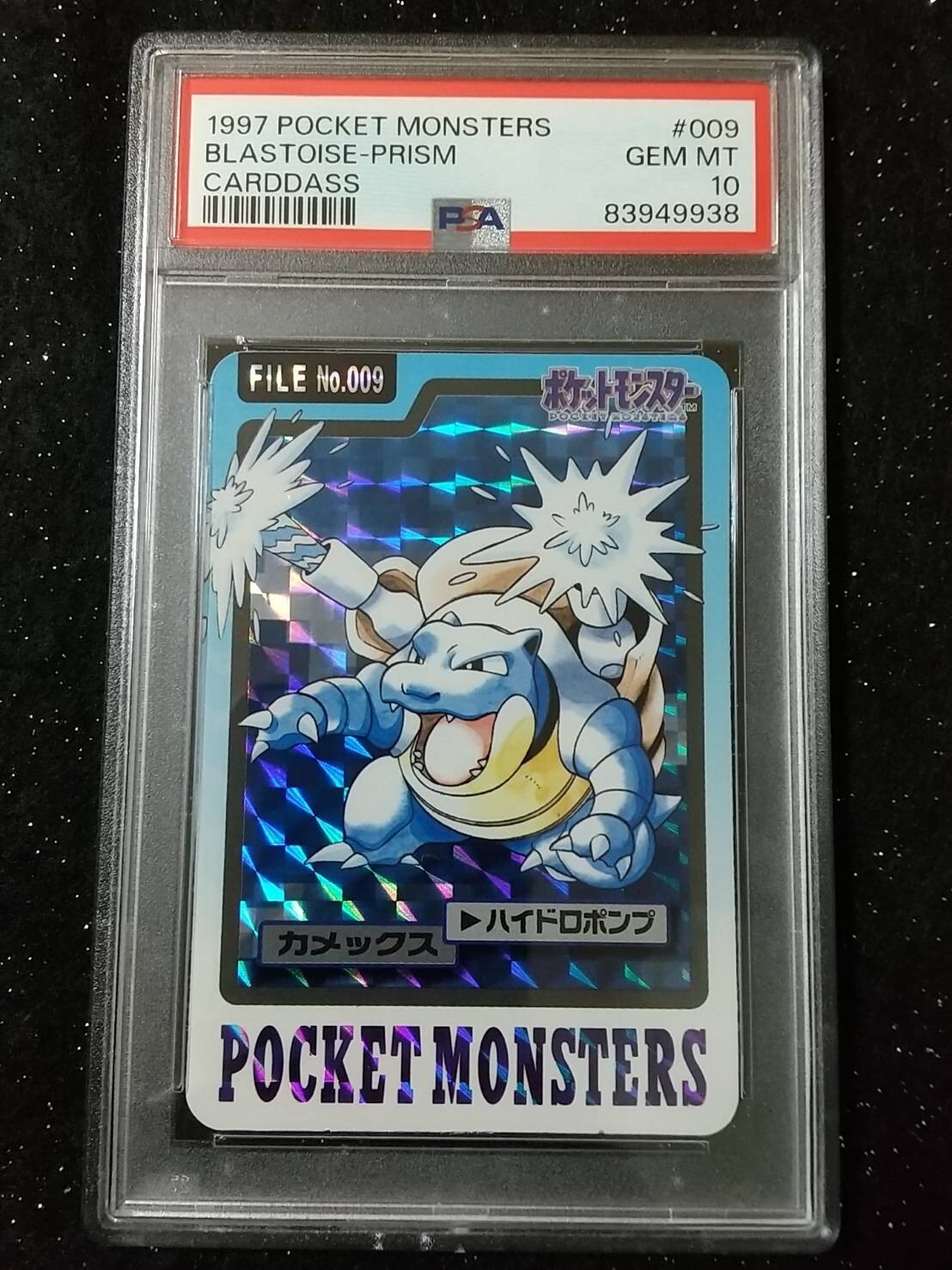 PSA 10 GEM 1997 POKEMON CARDDASS BLASTOISE PRISM JAPANESE