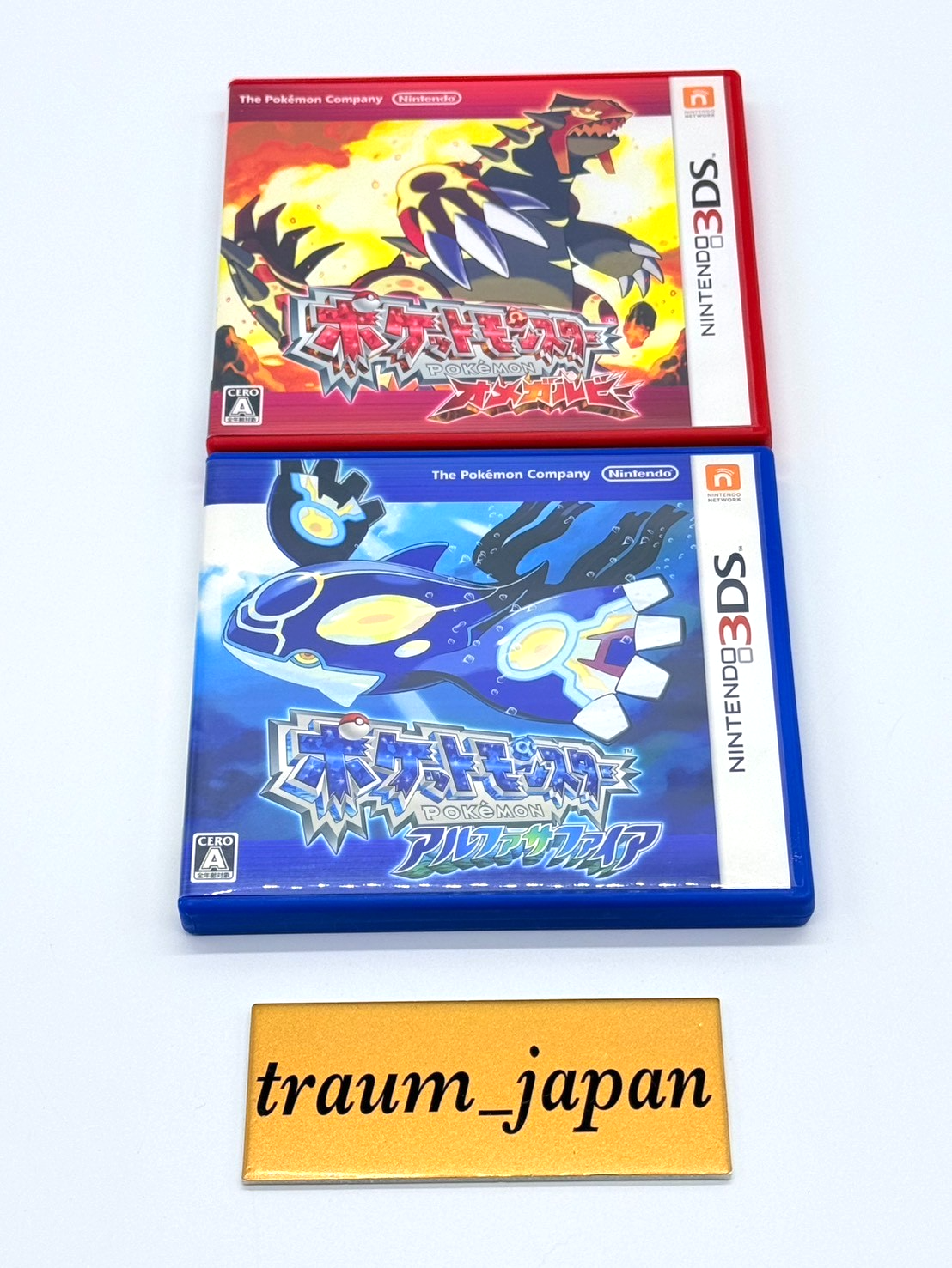 Pokemon Omega Ruby & Alpha Sapphire Nintendo 3DS Japanese ver