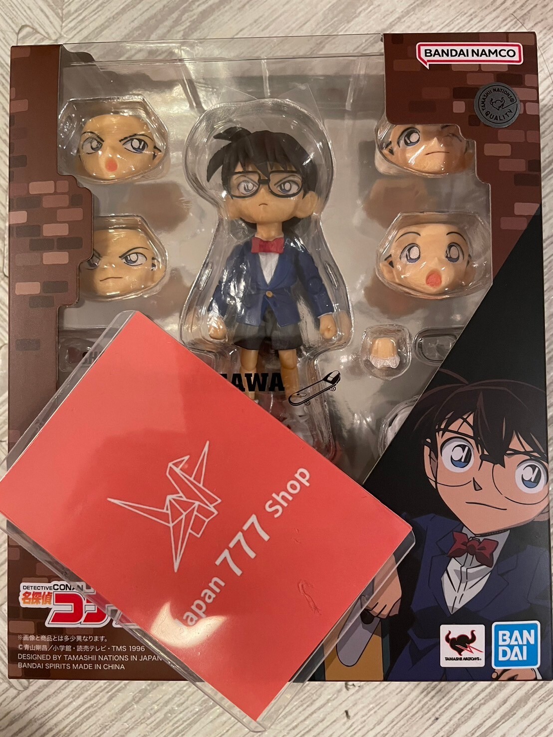 コナン シリーズ1 CONAN OF CIMMERIA フィギュア アメコミ3体