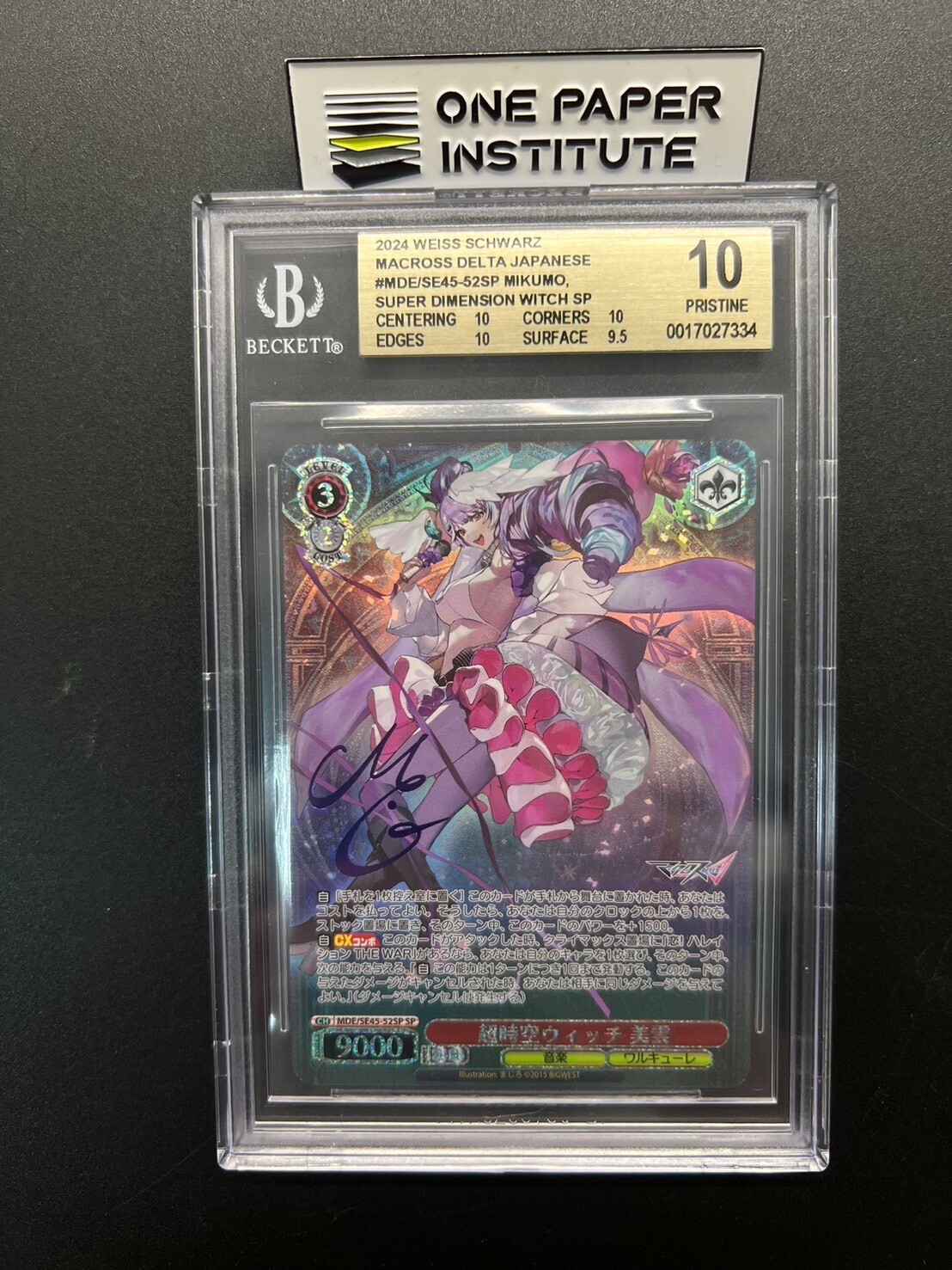 BGS10 Weiss Schwarz Mikumo SP MDE/SE45-52SP SP Macross Delta