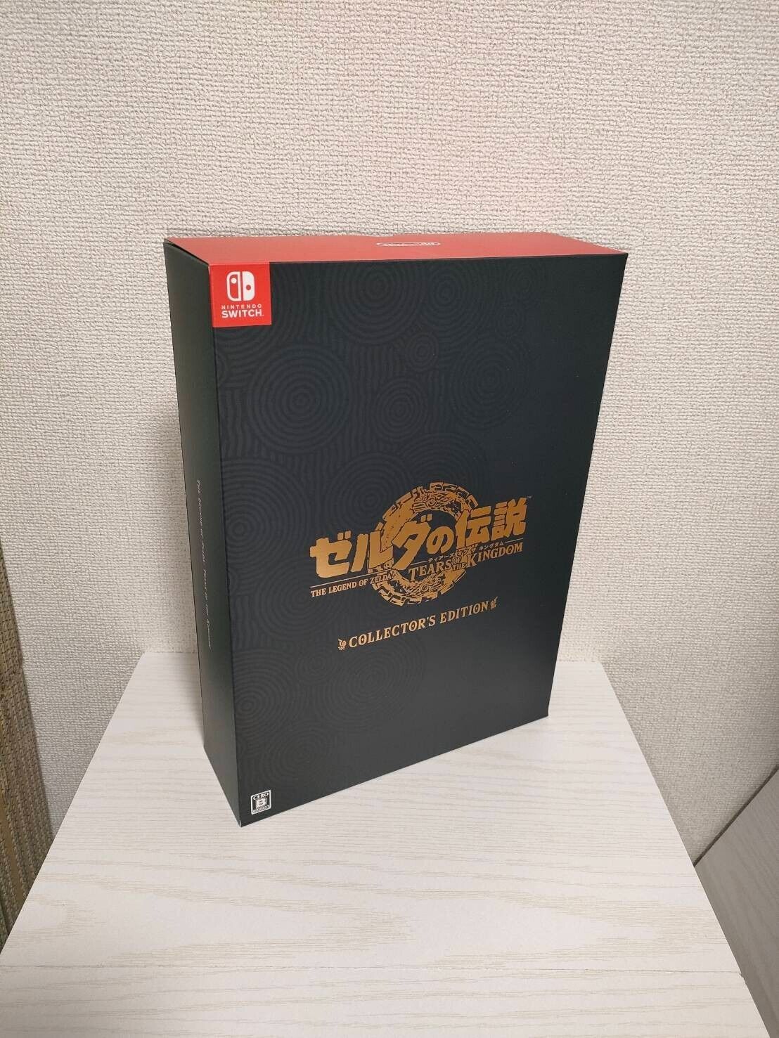 Legend of Zelda Tears of the Kingdom Collectors Edition Legend of Zelda Tears of the Kingdom Collectors Edition