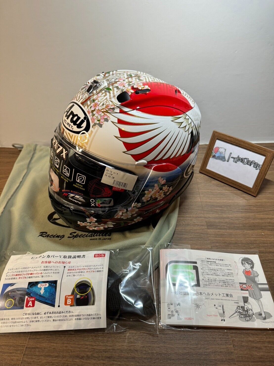 ARAI RX-7X TSUBASA Japanese design with lucky cranes FULL ARAI RX-7X TSUBASA Japanese design with lucky cranes FULL