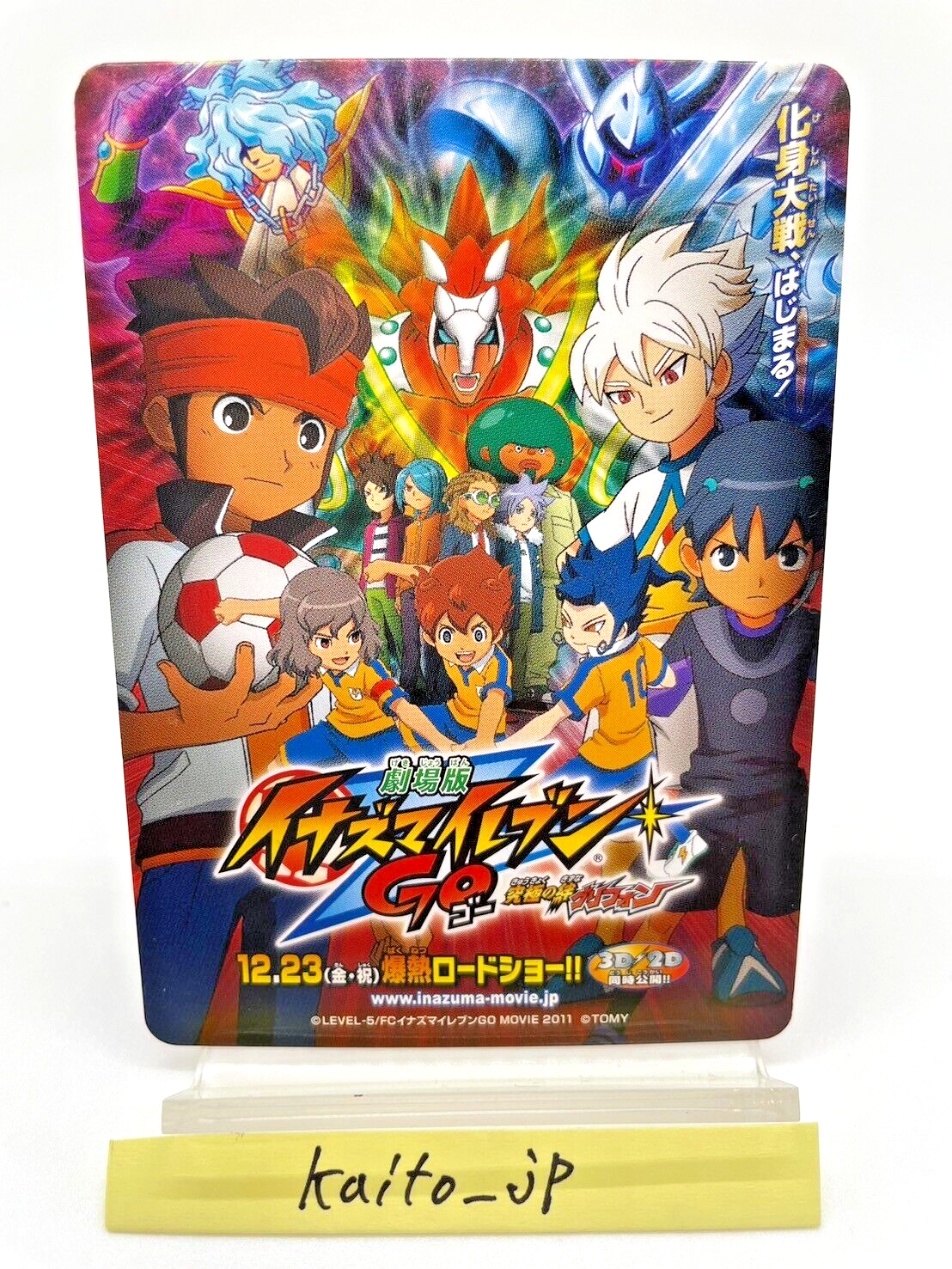 $_57.PNG?set_id=880000500F