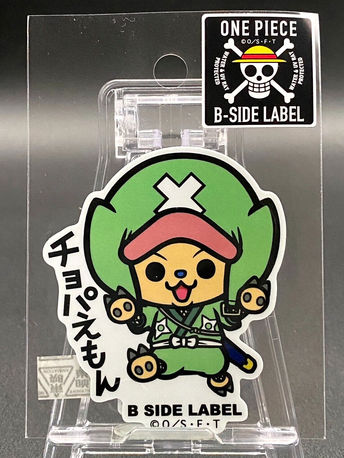 B'z ステッカー JAP THE RIPPER / THE 9th BLUES 2025年最新】JAP THE RIPPERの人気アイテム - メルカリ