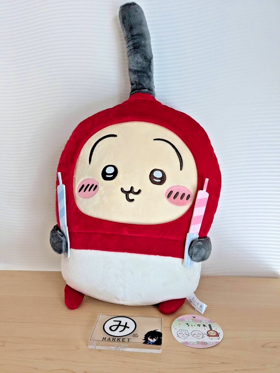 Chiikawa Usagi Rabbit Mascot Plush Keychain 2025 Japan NEW