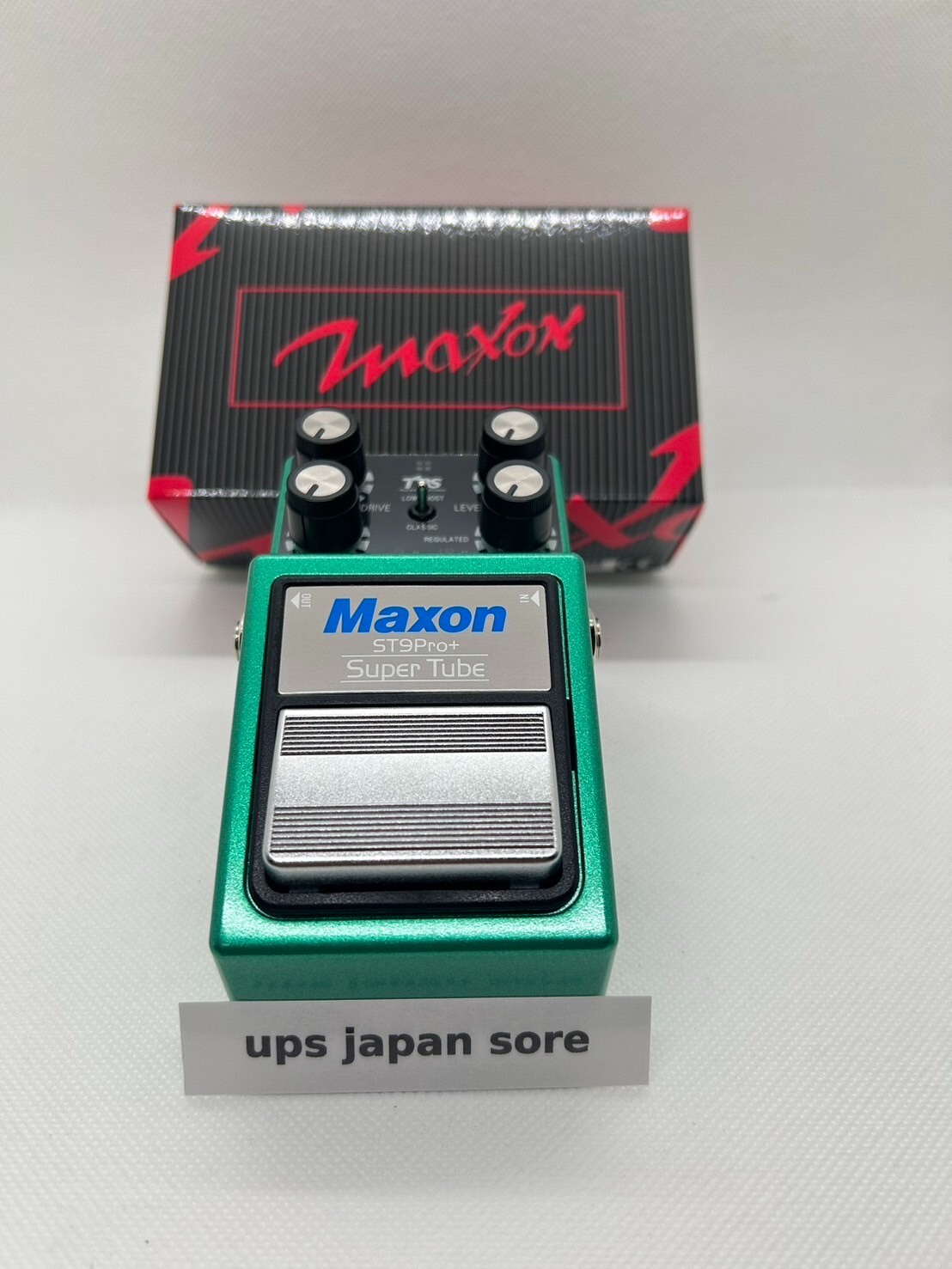 ギター maxon st9pro+ super tube s-l400.jpg