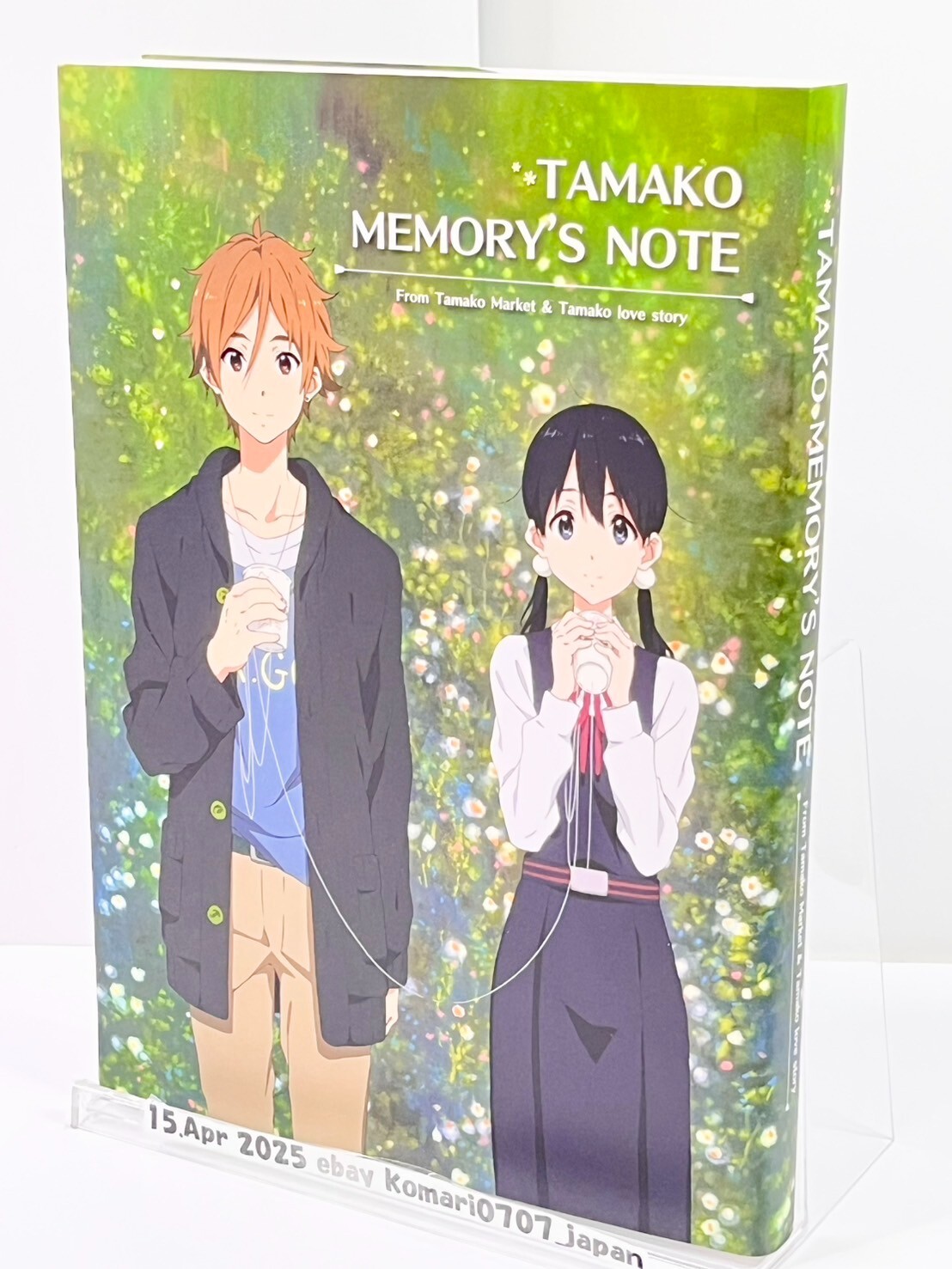 アート・デザイン・音楽 How we made tamako market default.jpg
