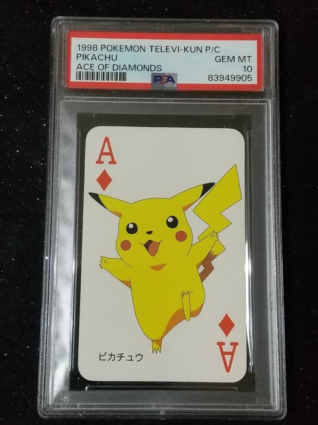PSA 10 Gem Pikachu Pokemon Televi-kun Magazine Playing Card PSA 10 Gem Pikachu Pokemon Televi-kun Magazine Playing Card