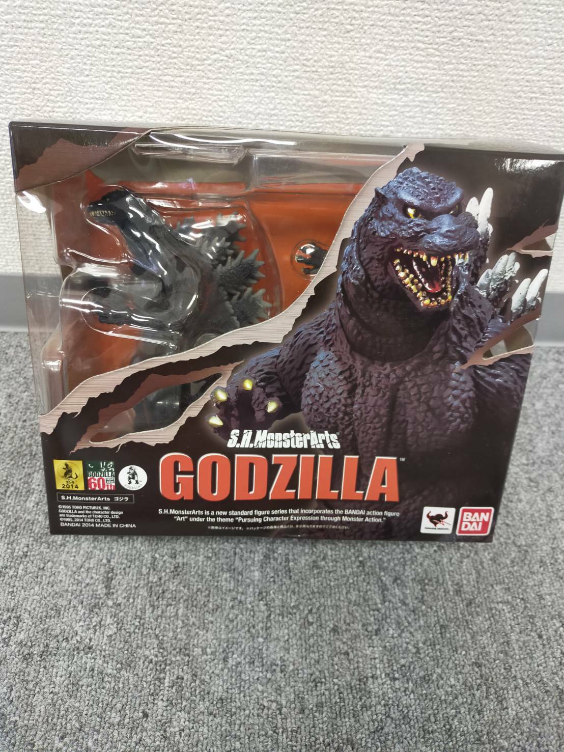 Купить Игрушка-монстр, годзилла Bandai s.h. MonsterArts Godzilla Figure ...