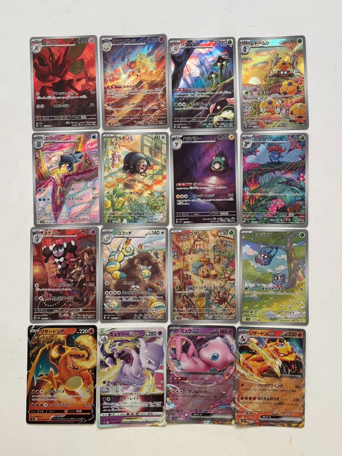 Pokémon ポケモン charizard pikachu mewtwo s-l400.jpg