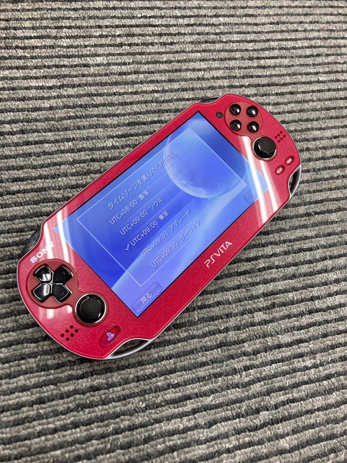 SONY PS Vita PCH-1100 Cosmic Red Japan Tested from Japan | eBay