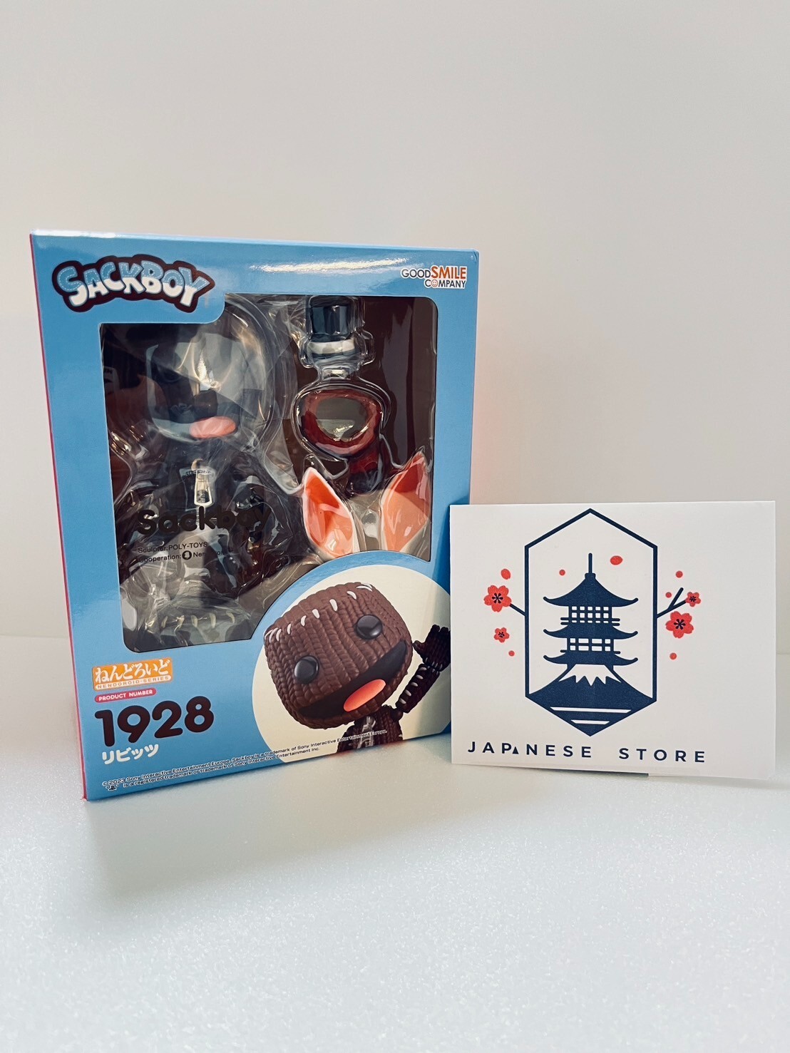 Nendoroid 1928 Sackboy Figure - Little Big Planet Good Smile
