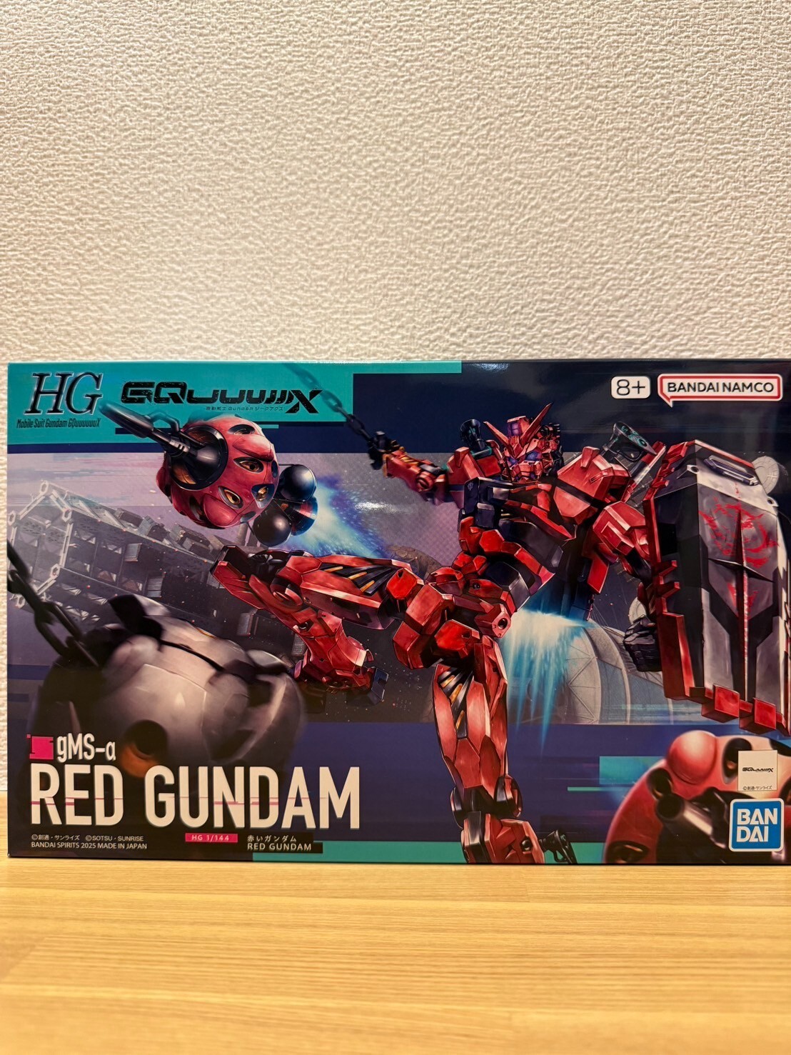 赤のガンプラHG 1/144 gMS-a RED GUNDAM 2個セット BANDAI HG 1/144 Red Gundam Mobile Suit Gundam GQuuuuuuX | eBay