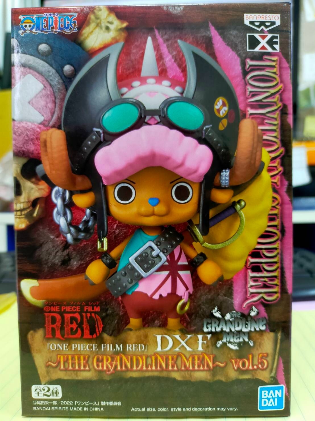 BANPRESTO ONE PIECE FILM RED DXF THE GRANDLINE MEN VOL.5
