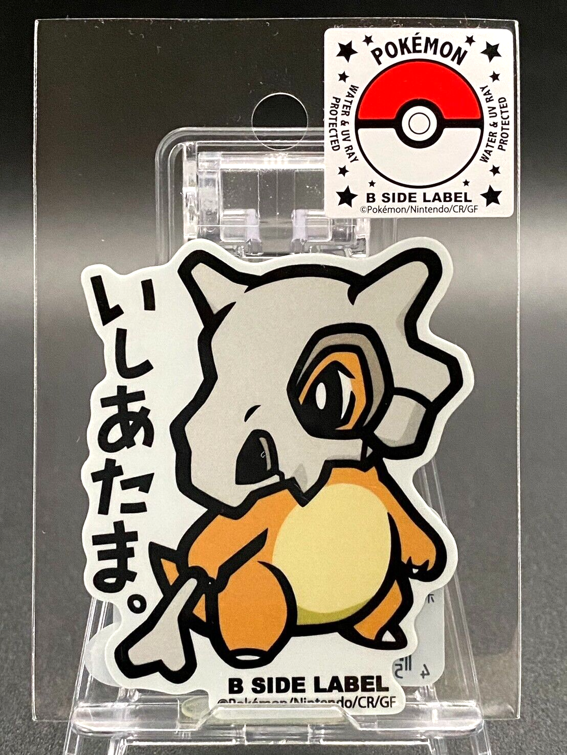 水濡れ・折れ防止発送❗ ゲンガー 色紙art ゲンガー | STORES