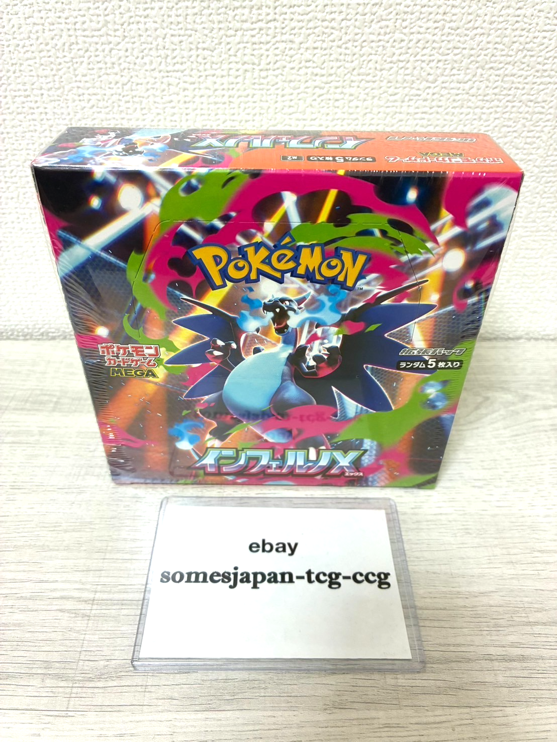 ポケモンカードゲーム Pokemon Mega Inferno X 6box US SELLER Pokémon Japanese Card Game MEGA Box Inferno X | eBay