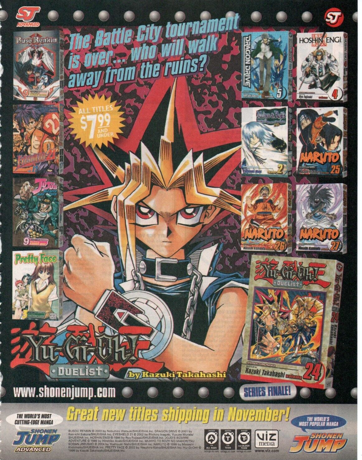 遊戯王 KONAMI DUELIST LEGACY Volume 4 Yu-Gi-Oh! Duel Monsters 4: Battle of Great Duelist: Yugi