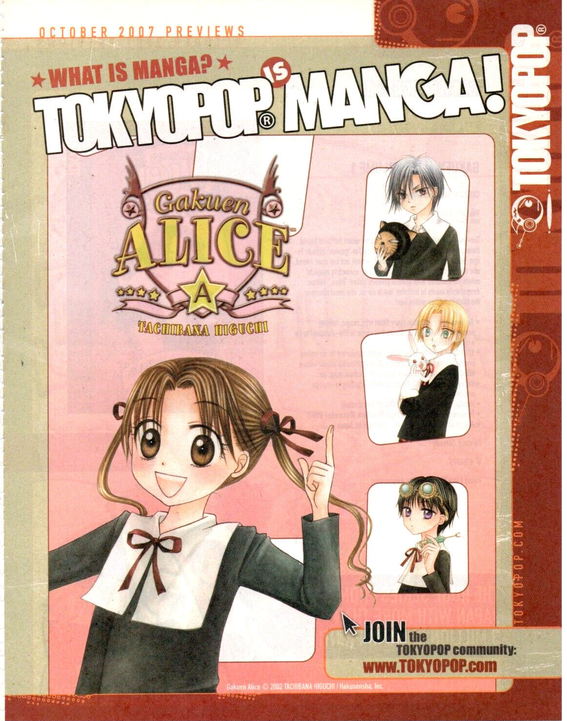 少年漫画 Klub Outside Brochure21 BLEACH Klub Outside Brochure 21 Tito Kubo Fun Club Limited