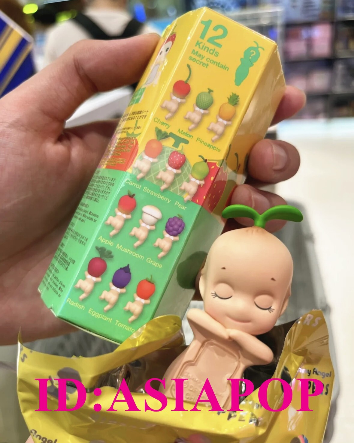 【正規品】Sonny Angel HIPPERS×21個 Sonny Angel Hippers Harvest Pear | eBay