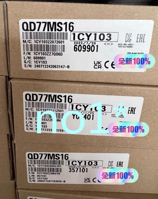 QD77MS16 Brand New Motion Module Expedited DHL/FedEx