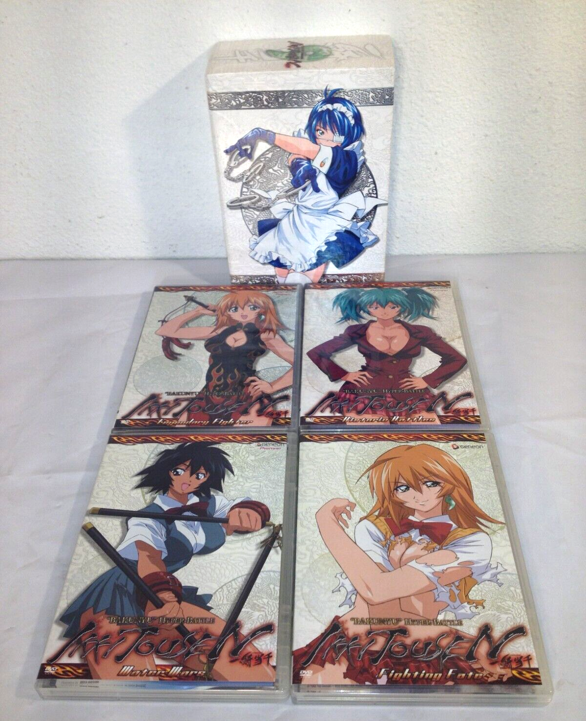 Anime DVD IKKI TOUSEN : Great Guardians Box * 2 Vol. 1 and Vol. 4