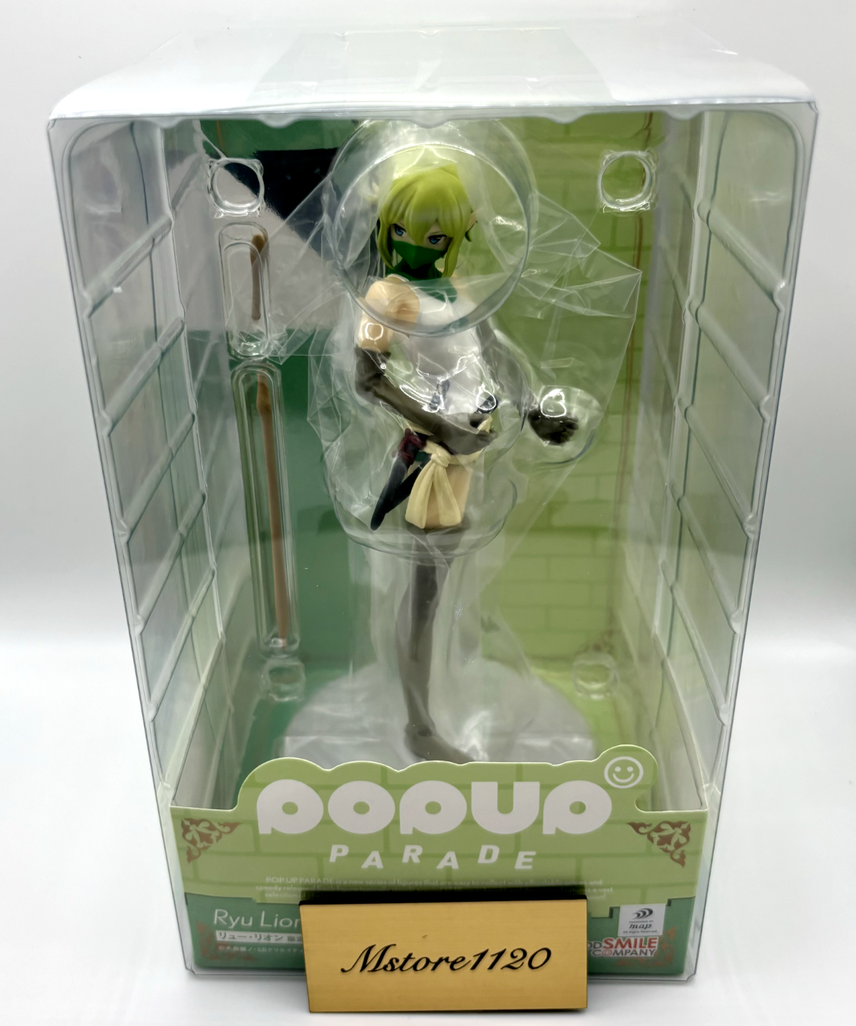 POP UP PARADE ダンまち リュー リオン 限定Ver. フィギュア