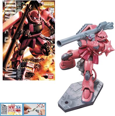 MG 1/100スケール MS－06S ZAKUⅡ Amazon.com: Gundam MG MS-06F/J Zaku II Scale 1/100 by Bandai