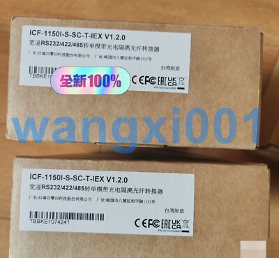NEW MOXA Fiber optic converter ICF-1150I-S-SC-T-IEX FedEx or DHL