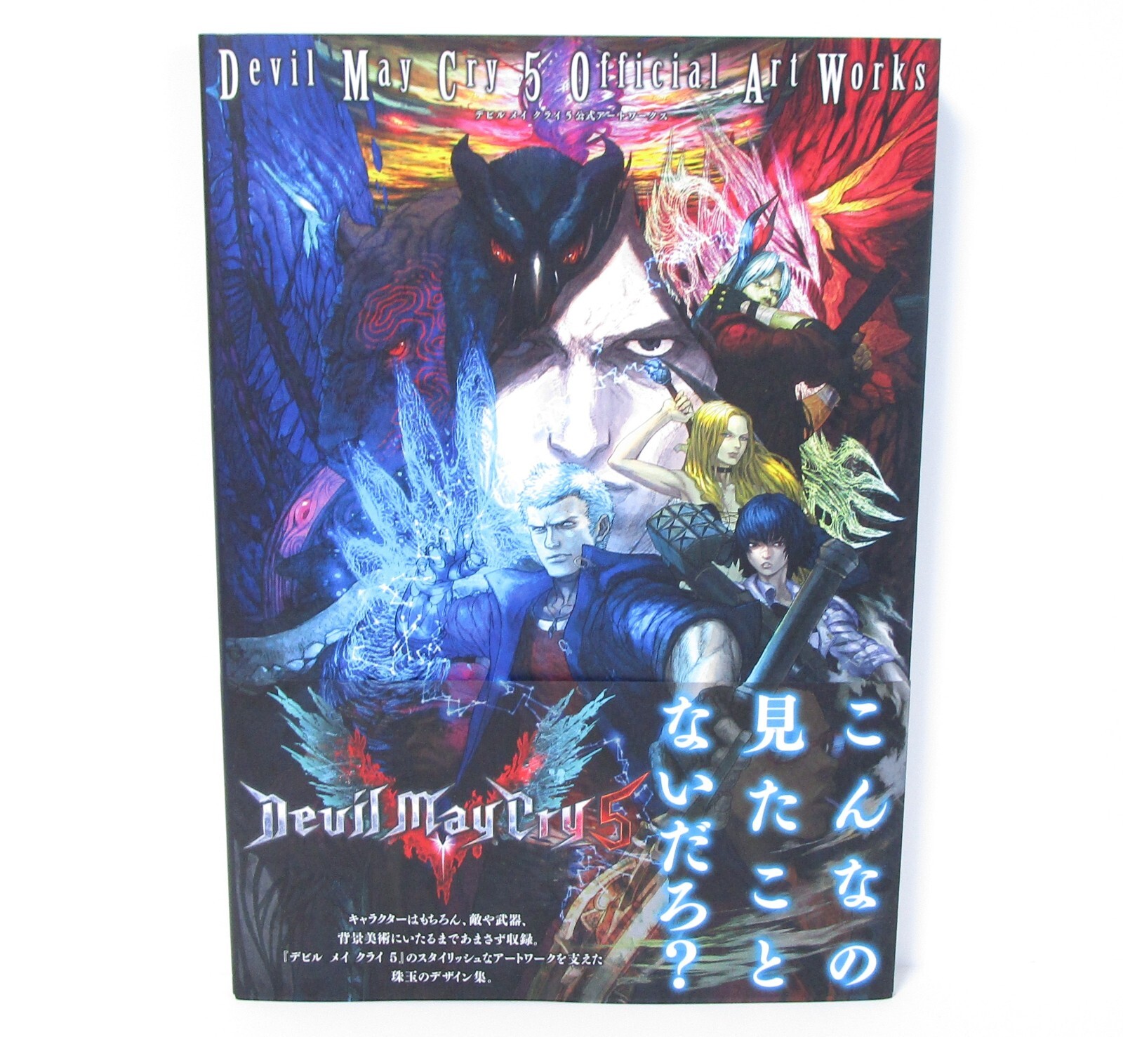 Devil May Cry 5 Official Art Works | eBay
