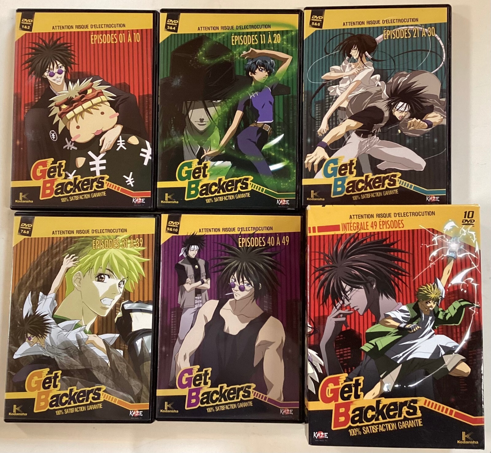 アニメ Get Backers Complete Collection DVD Amazon.co.jp: Get Backers Complete Collection [DVD] [Import
