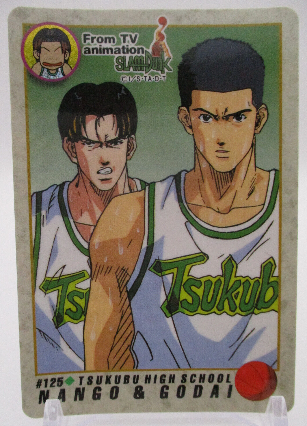 Nango & Godai Tsukubu #125 SLAM DUNK Card animation BNADAI