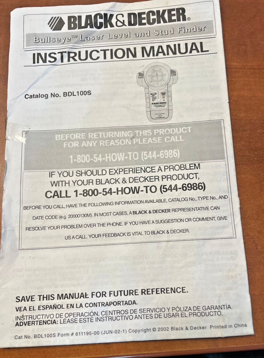 ゲットインザホール LB100S Black & Decker Laser Level and Stud