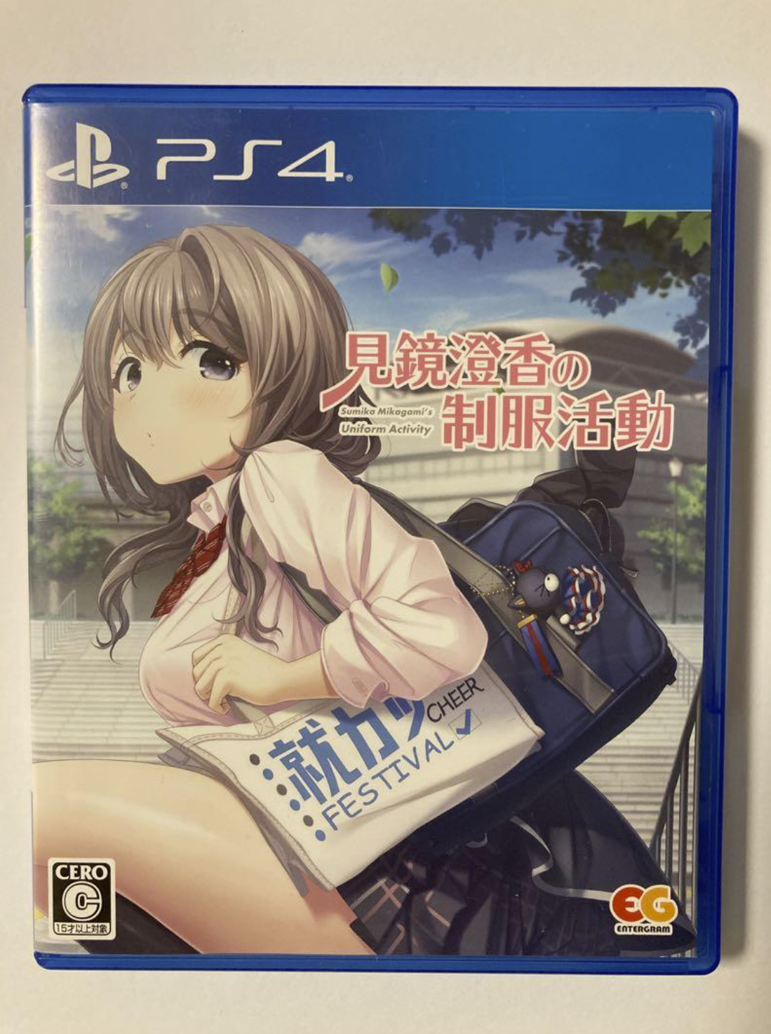 sumie様 $_57.PNG?set_id=880000500F