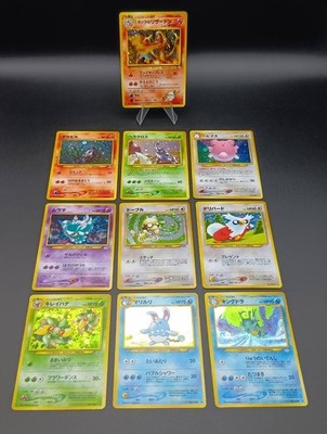 Lot 10 Set Blaine's Charizard Gym 2 Challenge Holo Carte Pokemon Japonaise 1999