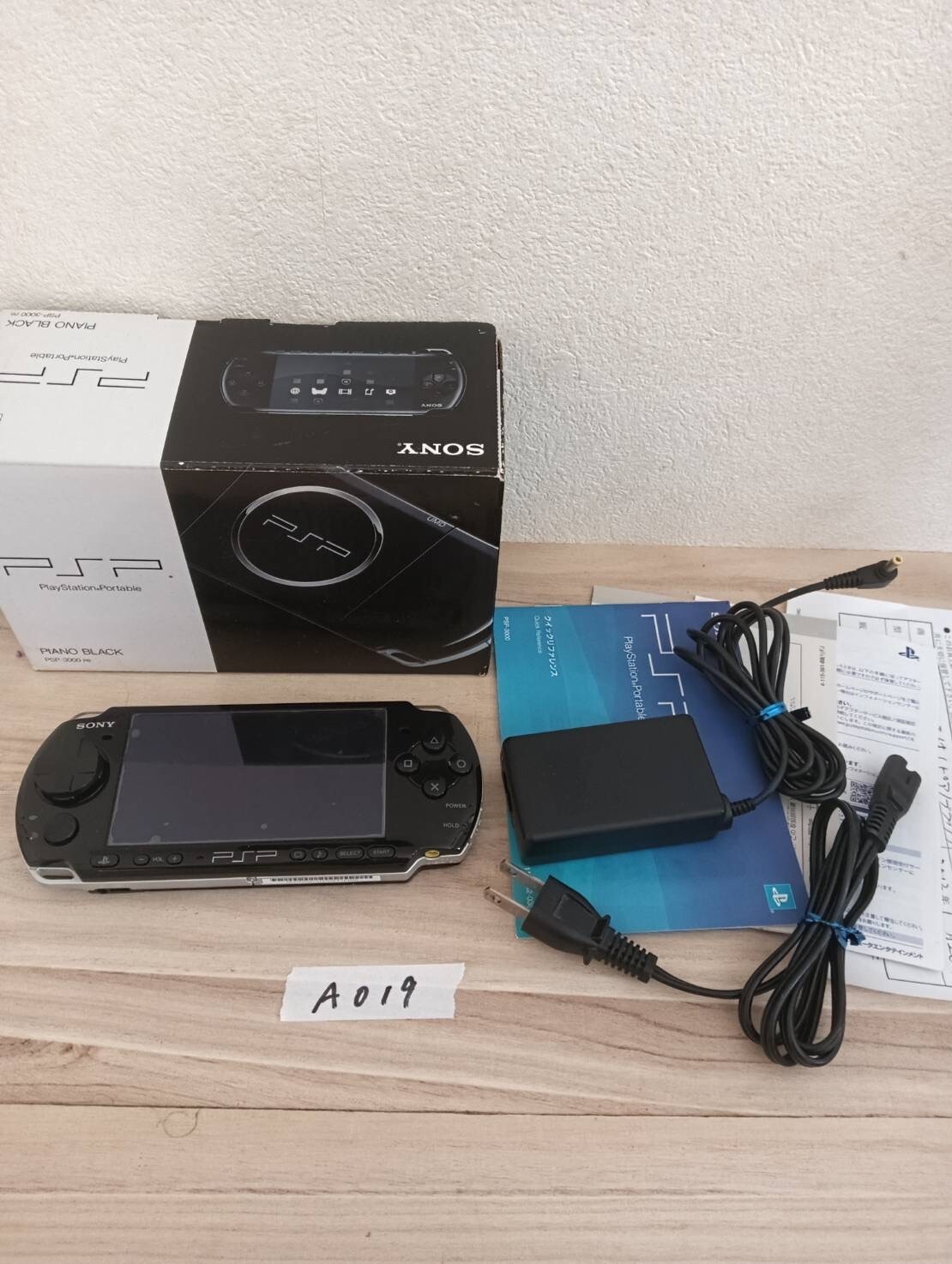 PSP-3000 ブラック Sony PSP 3000 Console Various Color Genuine battery Memory