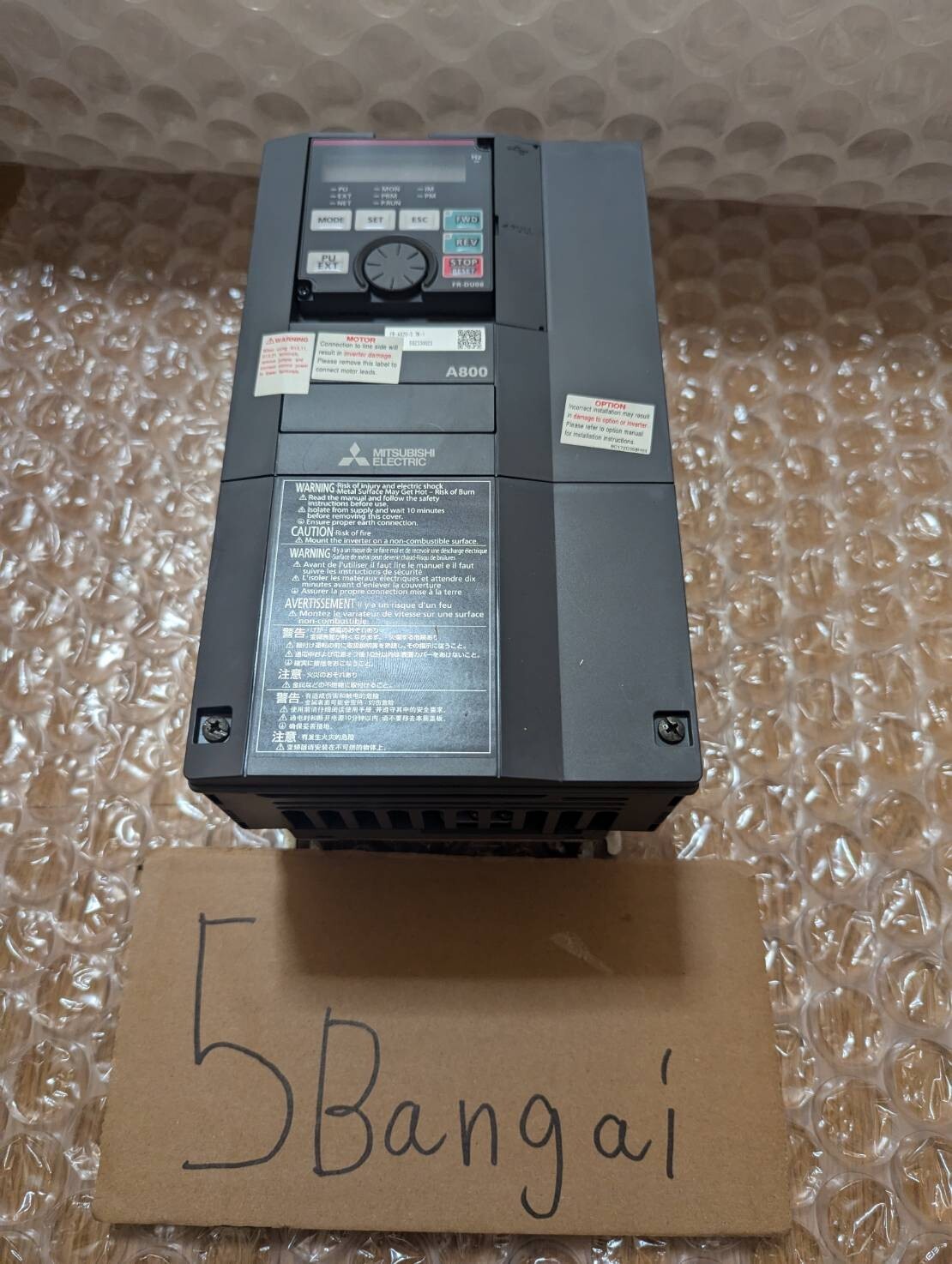 新品　MITSUBISHI ELECTRIC FR-A820-7.5K-1 MITSUBISHI FR-A820-7.5K-1 Inverter Used Working tested 200V