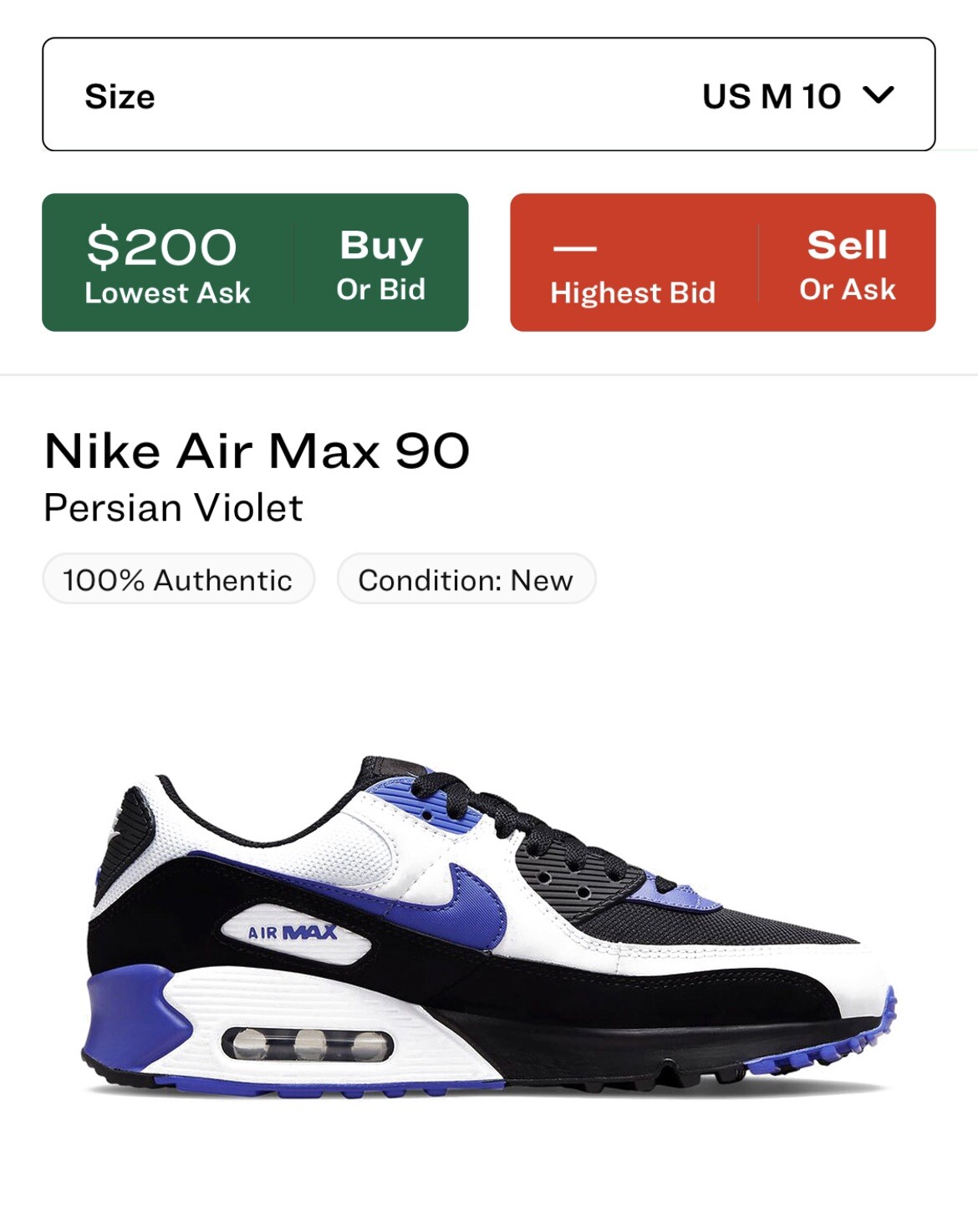 persian violet air max 90