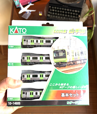 KATO N gauge E235 series Yamanote Line basic set 4 cars 10