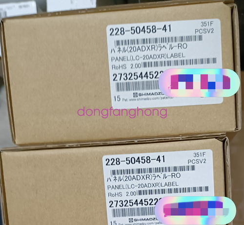 <即日発送> VALLAD サーマルM VALLAD V.HENRY NECK L/S ブラック iO着用 サーマル - メルカリ