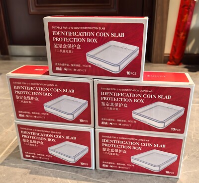 50 Pcs Protective Case Storage Box For NGC Slab Holder Anti Tarnish Protection