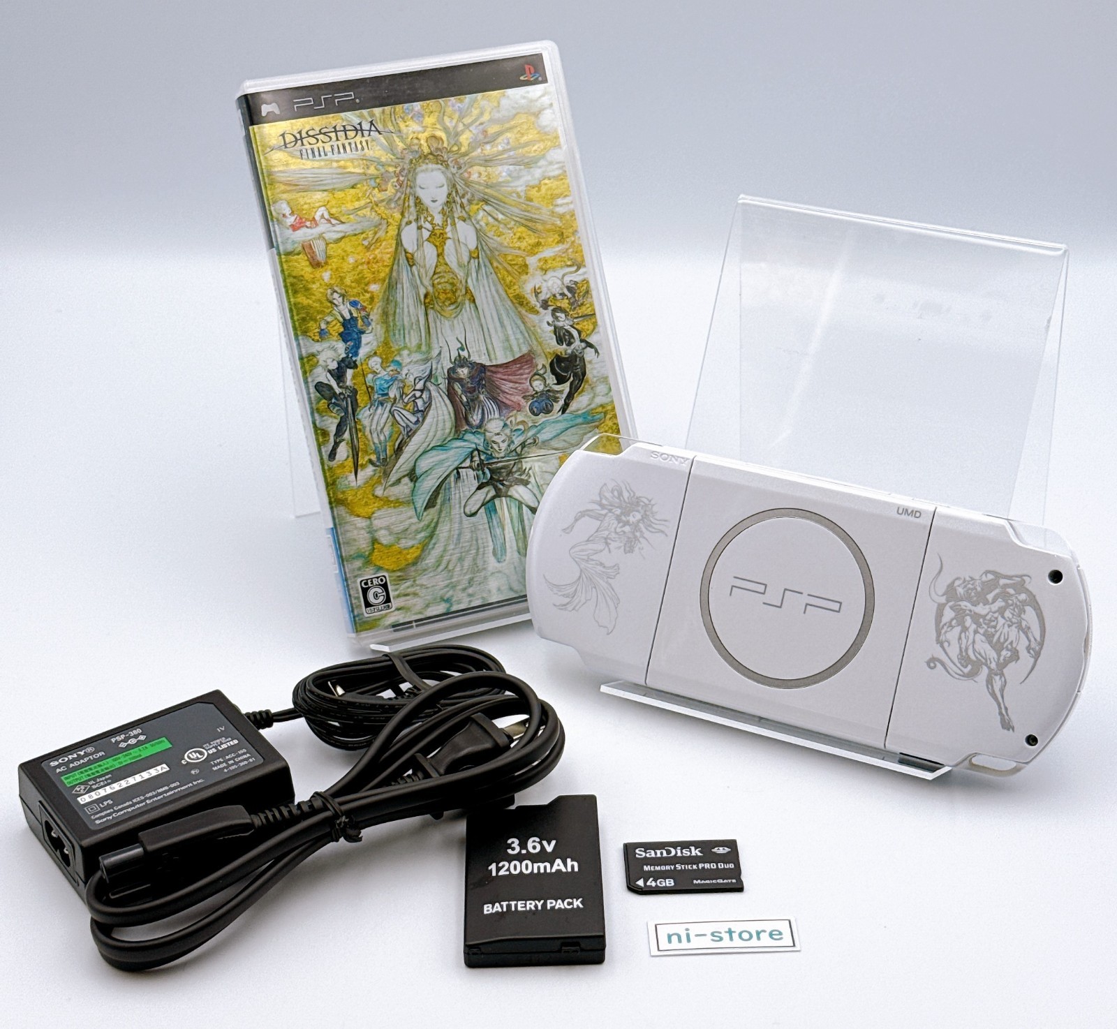 携帯用ゲーム機本体 SONY - FINAL FANTASY 20th Anniversary Limited Amazon | PSP「プレイステーション・ポータブル」 ディシディア