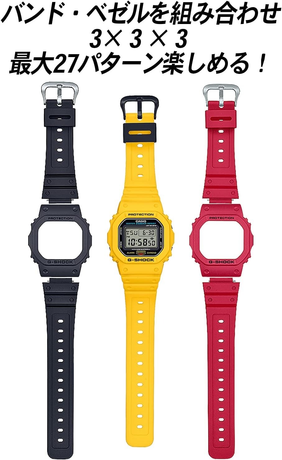 Pre-owned Casio G-shock Dwe-5600r-9jr Revival Color Band Set Extra Case Limited Men Watch