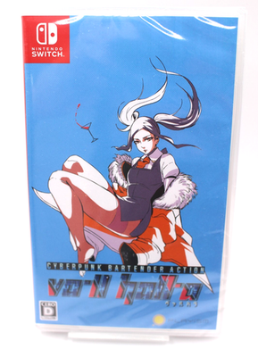 VA-11 Hall-A Valhalla Nintendo Switch Videospiel ungeöffnet Englisch...