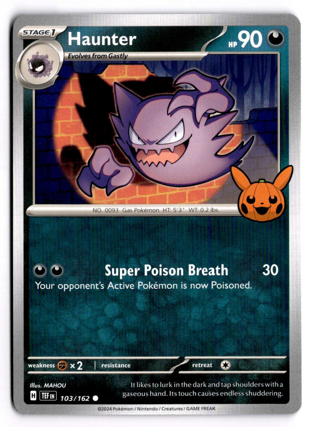 ポケモン - Haunter ゴースト 1ED 1st Edition 英語版 6/62 Haunter 6/62 Fossil Holo for sale online | eBay