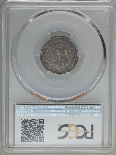 1796 Draped Bust Dime 10C - PCGS VG-08 Problem Free; Rare First Year Coin; JR-1