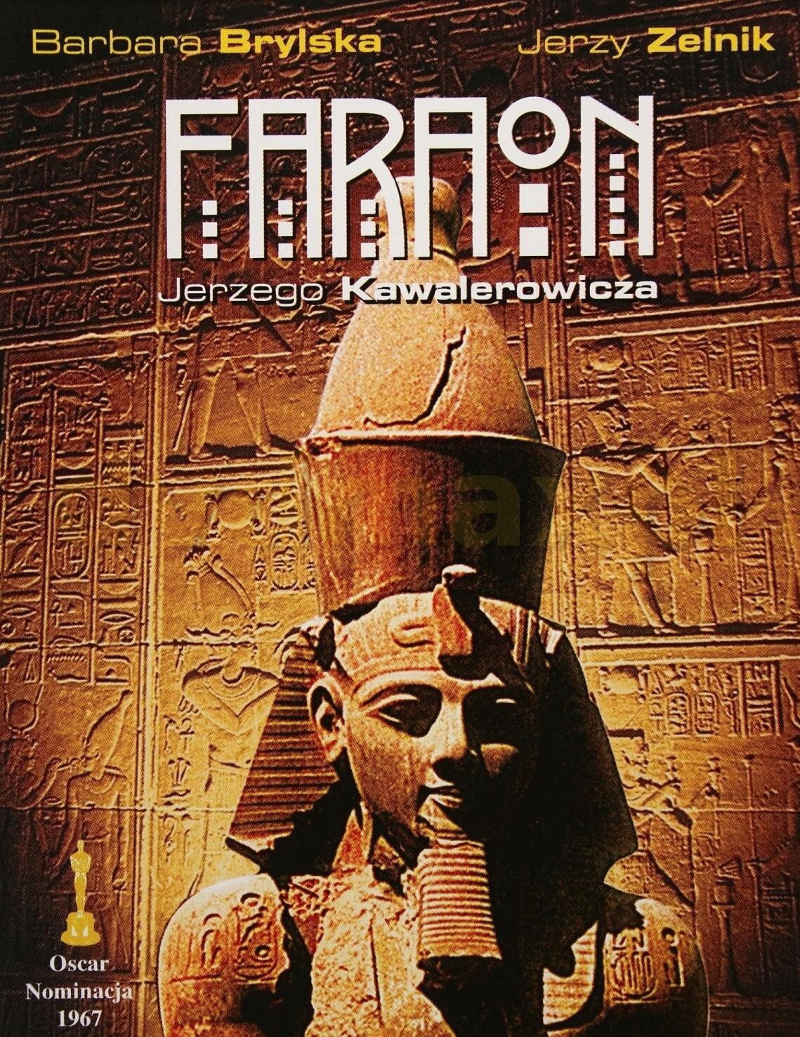 パリコレクション FARAON 1966 PHARAOH Jerzy Zelnik, Wieslawa Mazurkiewicz スポーツ・フィットネス