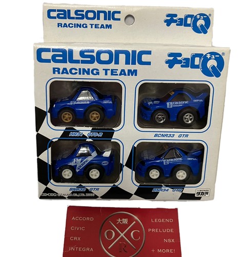 Calsonic Racing Team チョロQセット　スカイライン $_12.JPG?set_id=880000500F