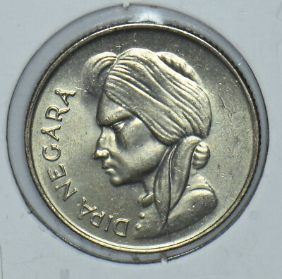 Indonesia 1955 Dipa Negara 50 Sen 191562 combine shipping | eBay