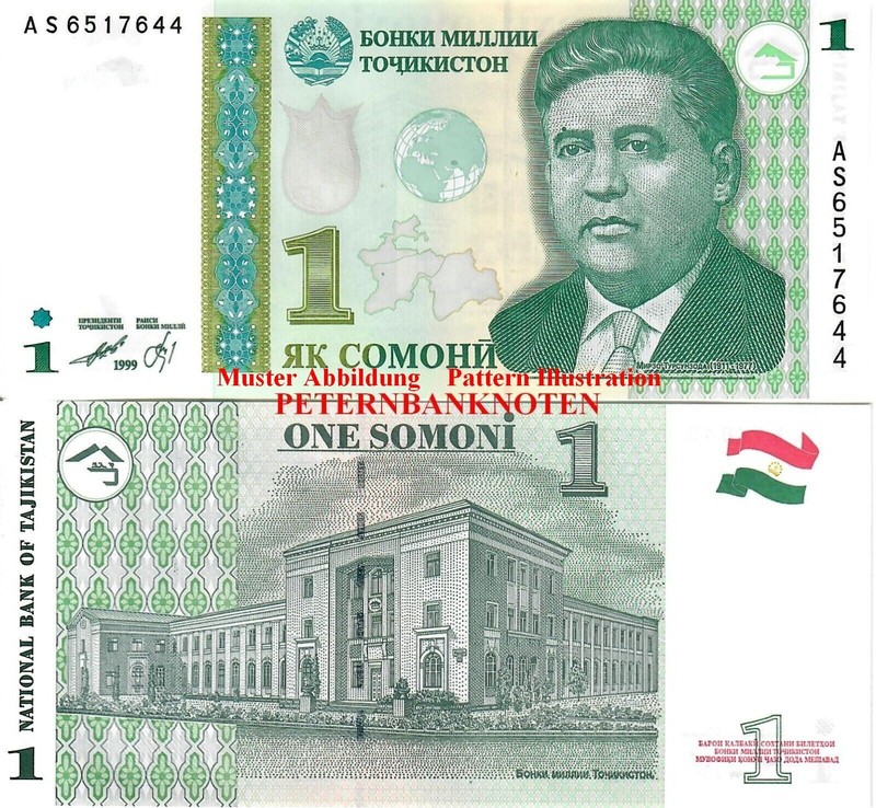 Tadschikistan Tajikistan  1 Somoni 1999  Unc. P 14  683#âï¸âï¸